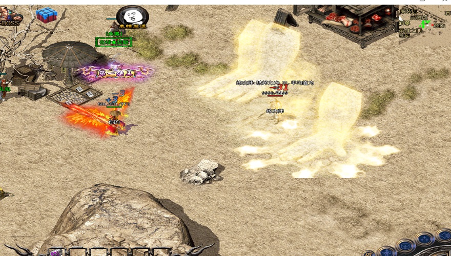 传奇私服修改怪物外观：个性化定制，修改怪物外观，打造独一无二传奇私服