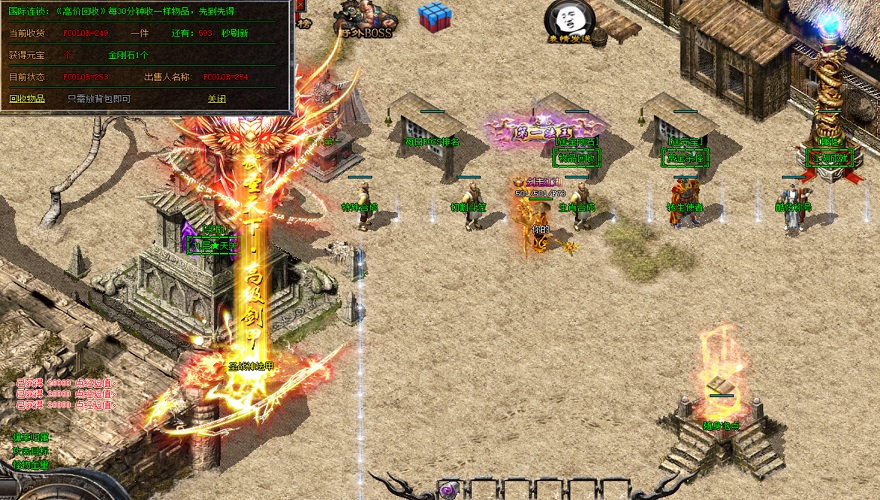 2028巅峰神作零距离教学兄弟领悟道士毒云瘴气