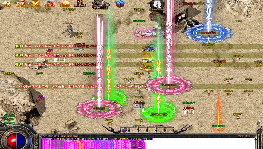 1.70复古传奇私服长久：长期稳定运行的1.70版本复古传奇私服，满足玩家对经典游戏的向往和追忆。