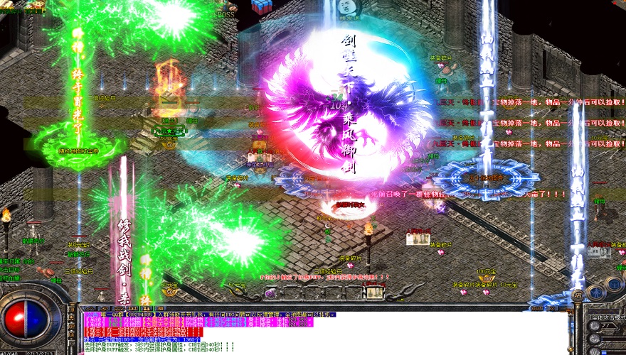 传奇私服1.98版本神龙：重燃1.98神龙传奇，再现巅峰热血！